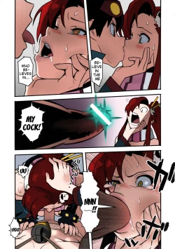 Page 10 of Gurre La Gurre