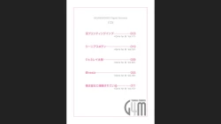 Page 2 of Plump wrapping