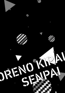 Page 38 of Ore no Kirai na Senpai | 我的讨人厌前辈 Ch. 1-3