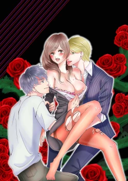 Page 29 of A, Iya! Nuga Sanaide!!| 啊，討厭！不要脫人家的衣服!! ～明明當上了夢想中的社會新鮮人，卻硬是被無賴騙進了AV業界工作～ Ch.1-2