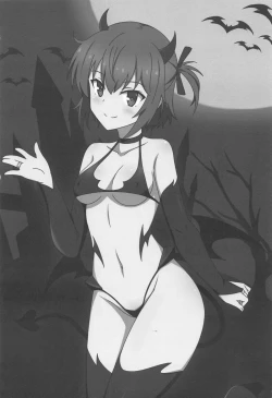 Page 21 of Noro Kaishu Kiroku