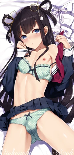 Page 2 of Otokonoko Buffet