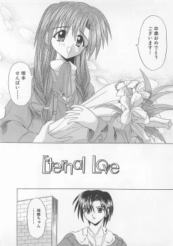 Page 136 of Powa Powa Days