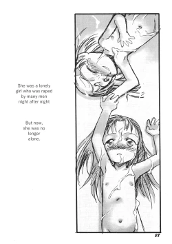 Page 27 of Kensa Nyuuin 3