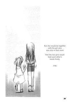 Page 29 of Kensa Nyuuin 3