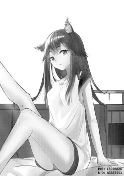 Page 2 of Arknights本子001