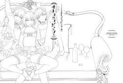 Page 8 of Otokonoko Buffet