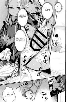 Page 4 of Ikenai Koto ja Nai kara