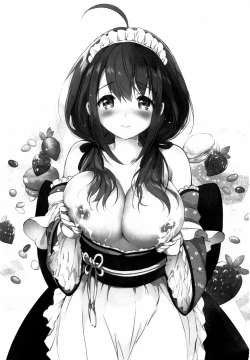 Page 3 of Ore no Osananajimi ga Amaama Kawaii