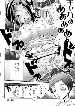 Page 27 of Eureka maniA 1