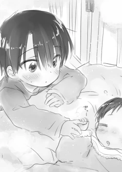 Page 167 of Odekake Sex Soushuuhen