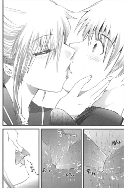 Page 162 of COMIC Penguin Club 2011-01