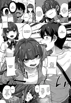 Page 17 of Futago Yuugi | Twin Play