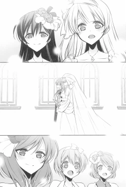 Page 136 of Takaramono no Hibi.