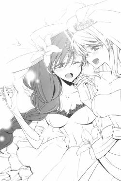 Page 145 of Takaramono no Hibi.