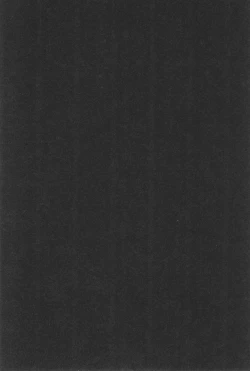 Page 90 of Takaramono no Hibi.