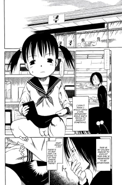 Page 2 of Tama ni Dorobou!? | Being a Thief sometimes is a Good Thing!?