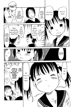 Page 6 of Tama ni Dorobou!? | Being a Thief sometimes is a Good Thing!?