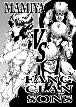 Page 8 of Shin Mamiya Musou