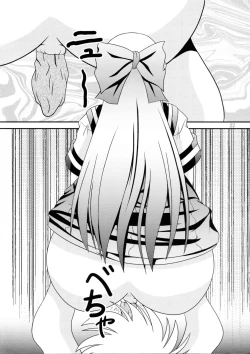 Page 22 of RESUMPTION 2