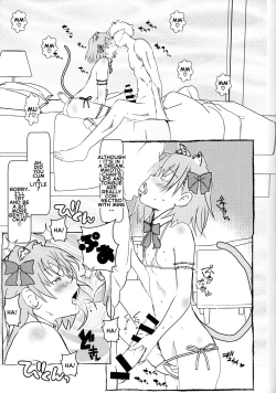 Page 16 of Electric Girlland 1.0