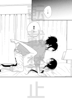 Page 19 of CandyAssort