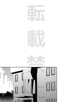 Page 20 of CandyAssort