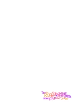 Page 2 of "Oku... Mechakucha ni Tsuite ageru ne" Uraaka Joshi, AV Danyuu ni Hamerareru!