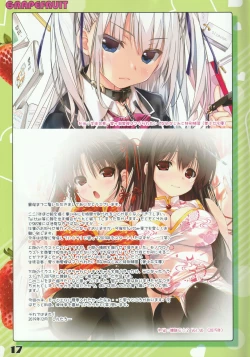 Page 16 of Assorted fruits 3