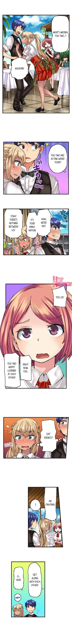 Page 125 of Taking a Hot Tanned Chick’s Virginity