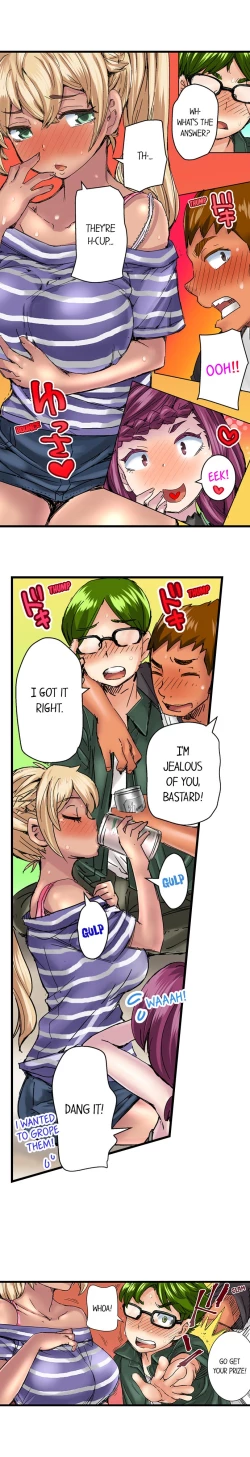 Page 236 of Taking a Hot Tanned Chick’s Virginity