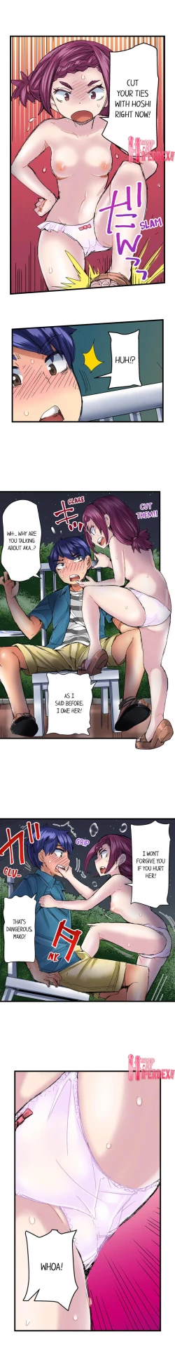 Page 286 of Taking a Hot Tanned Chick’s Virginity