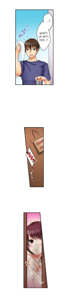 Page 136 of I Did Naughty Things With MySister