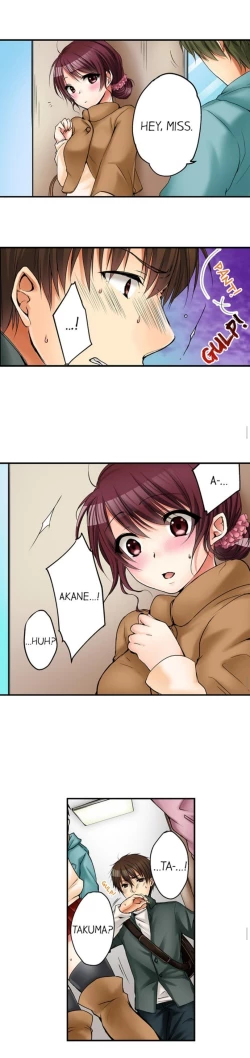 Page 141 of I Did Naughty Things With MySister