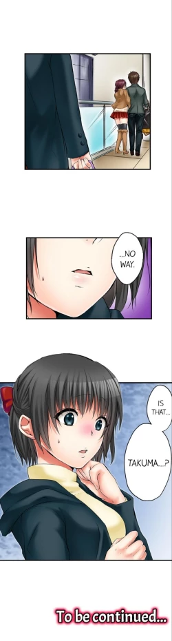 Page 172 of I Did Naughty Things With MySister