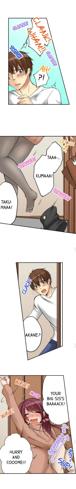 Page 225 of I Did Naughty Things With MySister