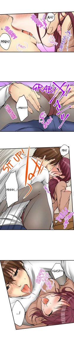 Page 232 of I Did Naughty Things With MySister