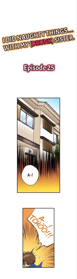 Page 308 of I Did Naughty Things With MySister