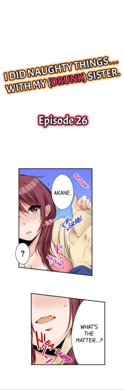 Page 320 of I Did Naughty Things With MySister