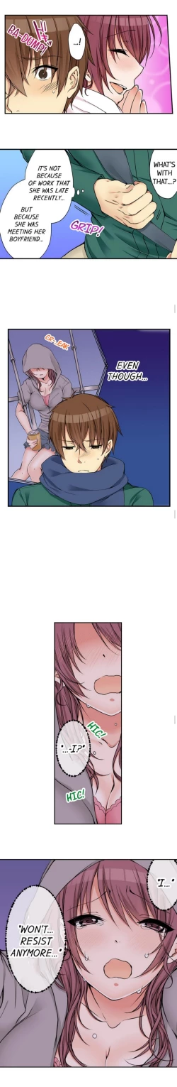 Page 345 of I Did Naughty Things With MySister