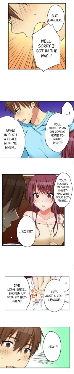 Page 391 of I Did Naughty Things With MySister