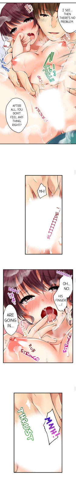 Page 70 of I Did Naughty Things With MySister