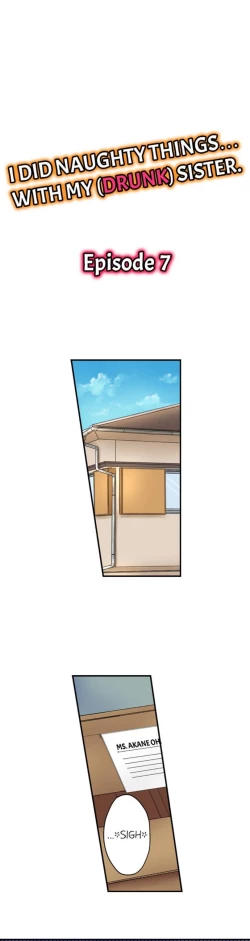 Page 92 of I Did Naughty Things With MySister