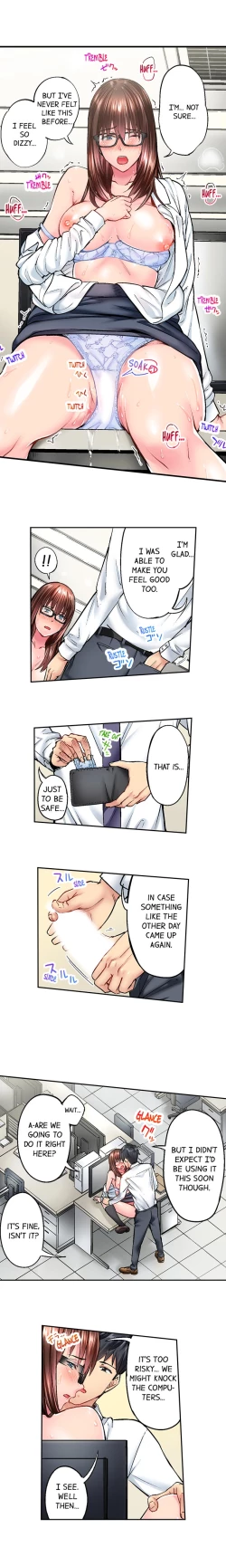 Page 112 of Simple yet Sexy