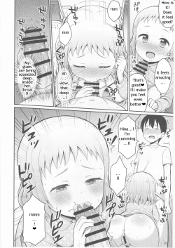 Page 19 of Onii-chan Gaman Shinakute Iindayo