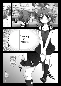 Page 4 of SAKURA MAGIC BREEZE