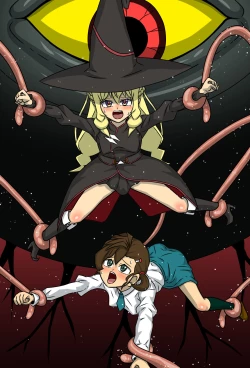 Page 33 of Anima na Mania