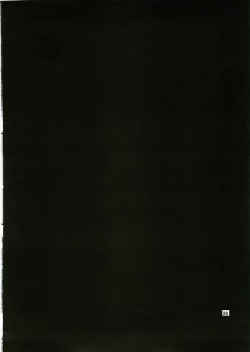 Page 27 of KURIKARA 2 ver.DQ