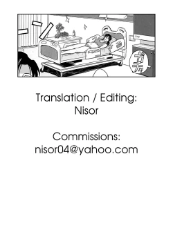 Page 27 of Honeoridoku - I can't use my hands