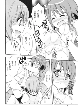 Page 9 of Ikenai Asobi Nan Desu?